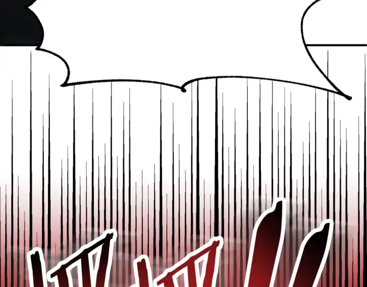漫画《法师家族的恶少小儿子》第三季第2话 选择第198张图