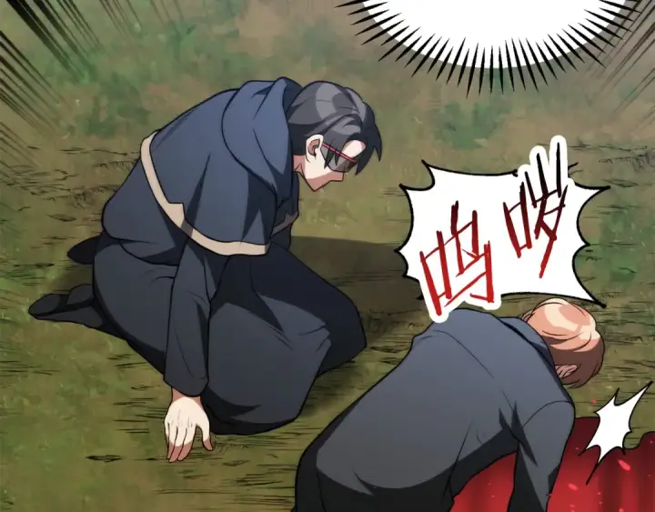 漫画《法师家族的恶少小儿子》第三季第2话 选择第229张图