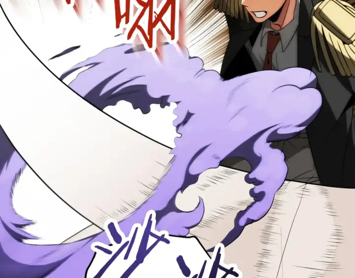 漫画《法师家族的恶少小儿子》第三季第2话 选择第23张图
