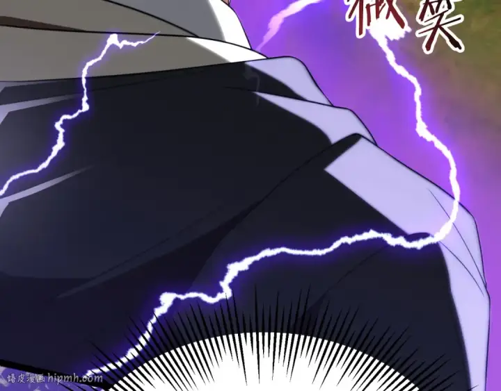 漫画《法师家族的恶少小儿子》第三季第2话 选择第40张图
