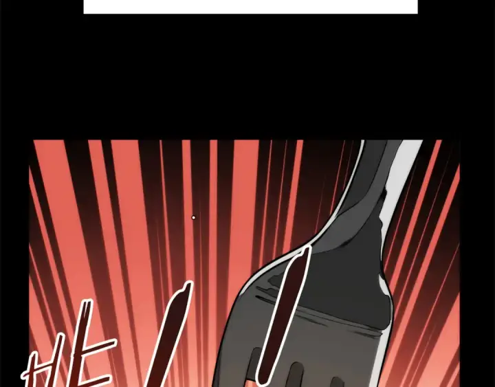漫画《法师家族的恶少小儿子》第三季第3话 测试第130张图
