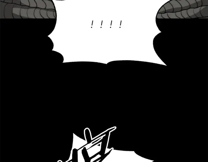 漫画《法师家族的恶少小儿子》第三季第3话 测试第135张图