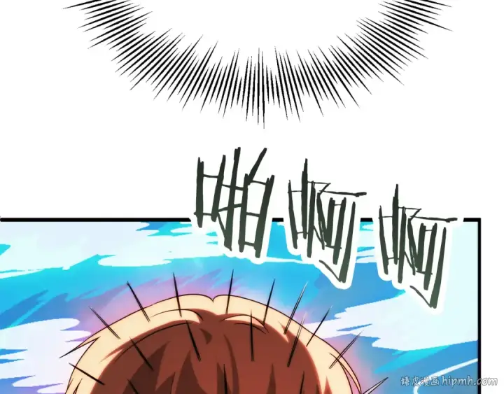 漫画《法师家族的恶少小儿子》第三季第3话 测试第160张图