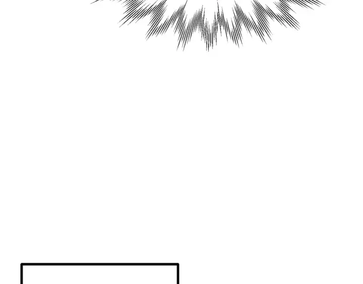 漫画《法师家族的恶少小儿子》第三季第3话 测试第182张图