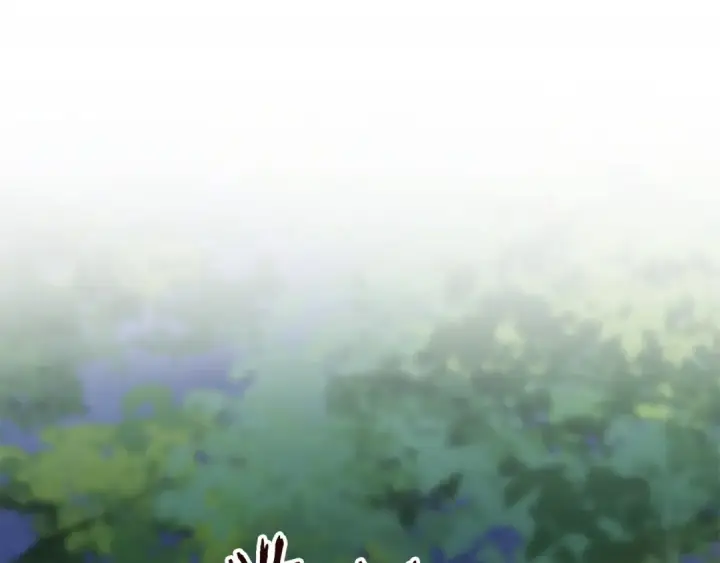 漫画《法师家族的恶少小儿子》第三季第3话 测试第92张图