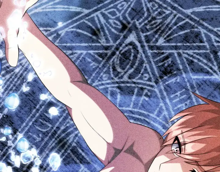 漫画《法师家族的恶少小儿子》第三季第4话 隐藏功能第18张图