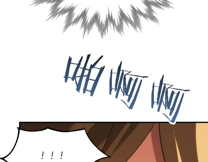 漫画《法师家族的恶少小儿子》第三季第4话 隐藏功能第194张图