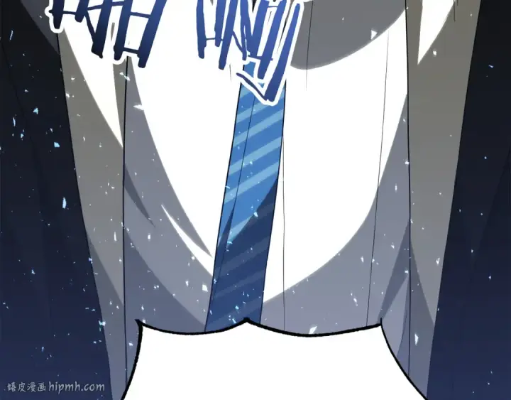 漫画《法师家族的恶少小儿子》第三季第4话 隐藏功能第216张图