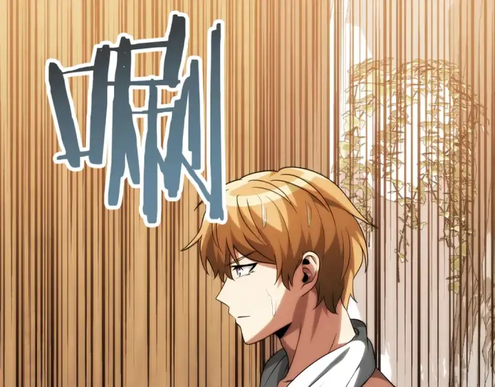 漫画《法师家族的恶少小儿子》第三季第4话 隐藏功能第250张图