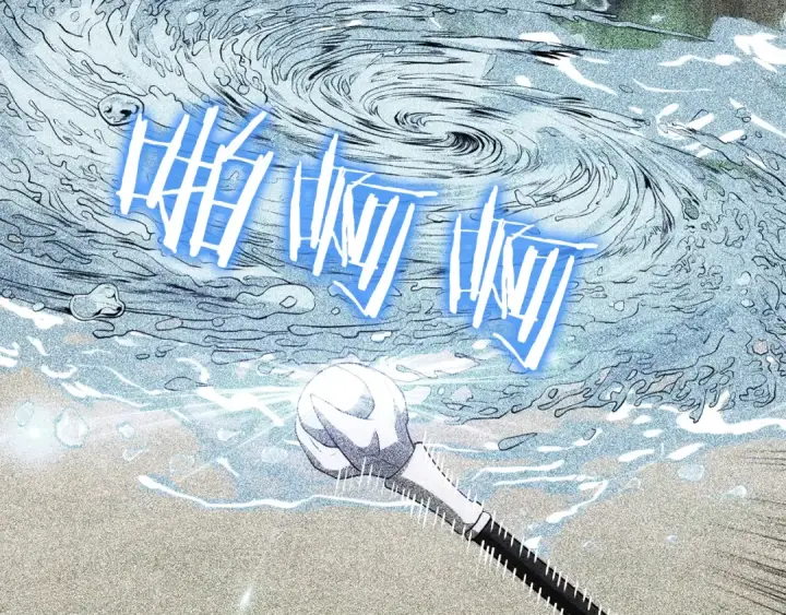 漫画《法师家族的恶少小儿子》第三季第4话 隐藏功能第26张图