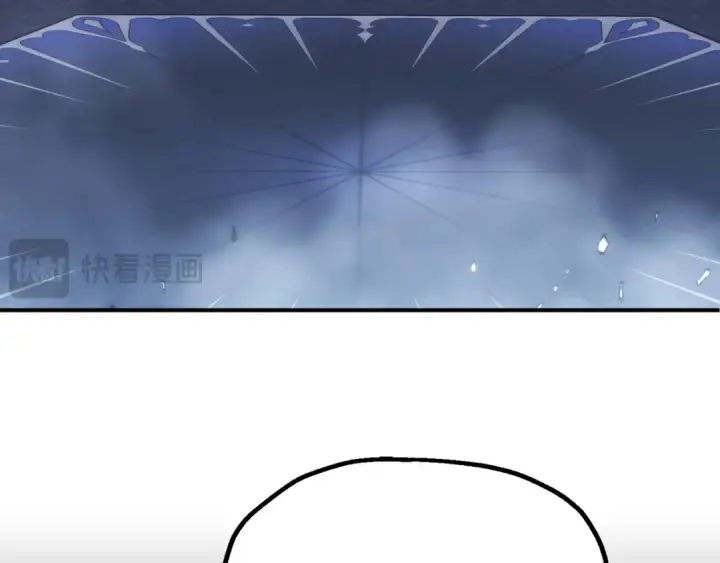 漫画《法师家族的恶少小儿子》第三季第4话 隐藏功能第76张图