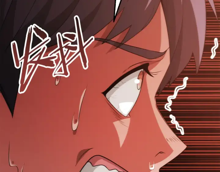 漫画《法师家族的恶少小儿子》第三季第5话 格兰德尔第129张图