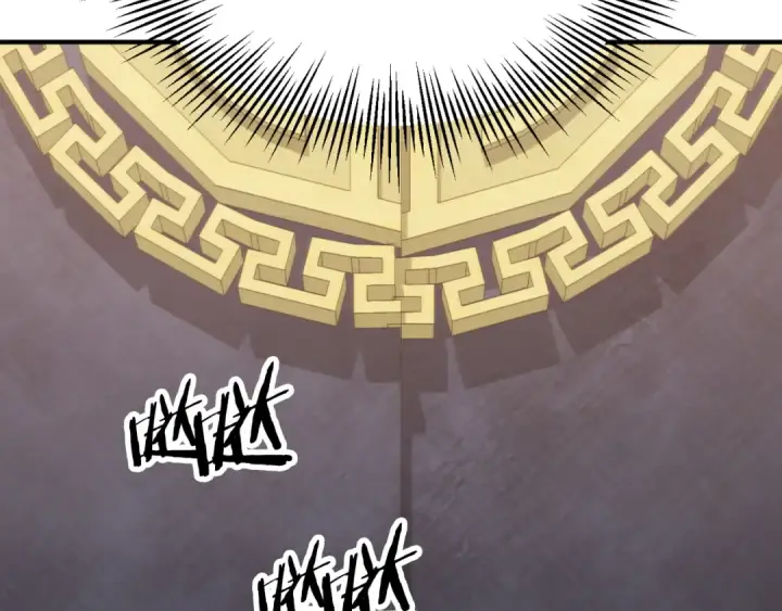 漫画《法师家族的恶少小儿子》第三季第5话 格兰德尔第153张图