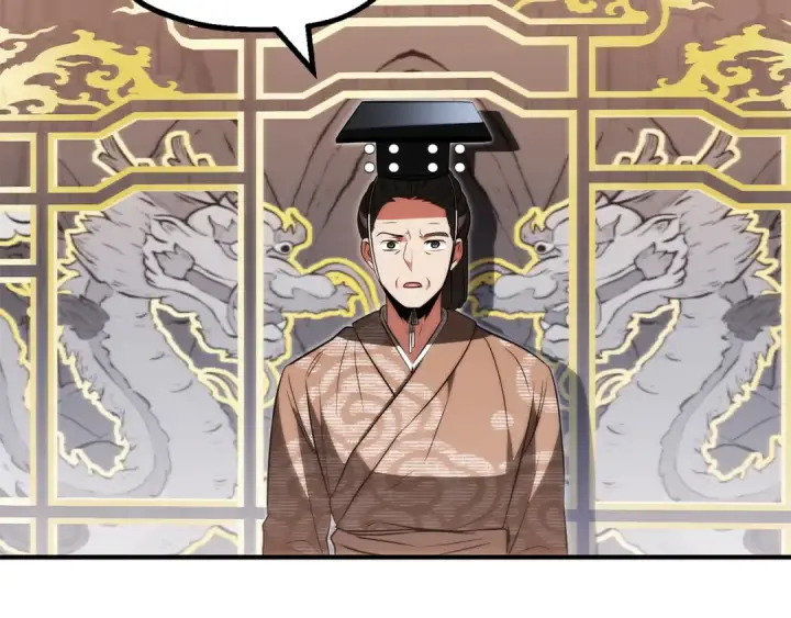 漫画《法师家族的恶少小儿子》第三季第5话 格兰德尔第185张图