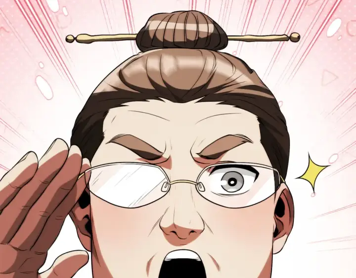 漫画《法师家族的恶少小儿子》第三季第5话 格兰德尔第228张图