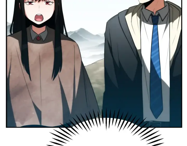 漫画《法师家族的恶少小儿子》第三季第5话 格兰德尔第43张图