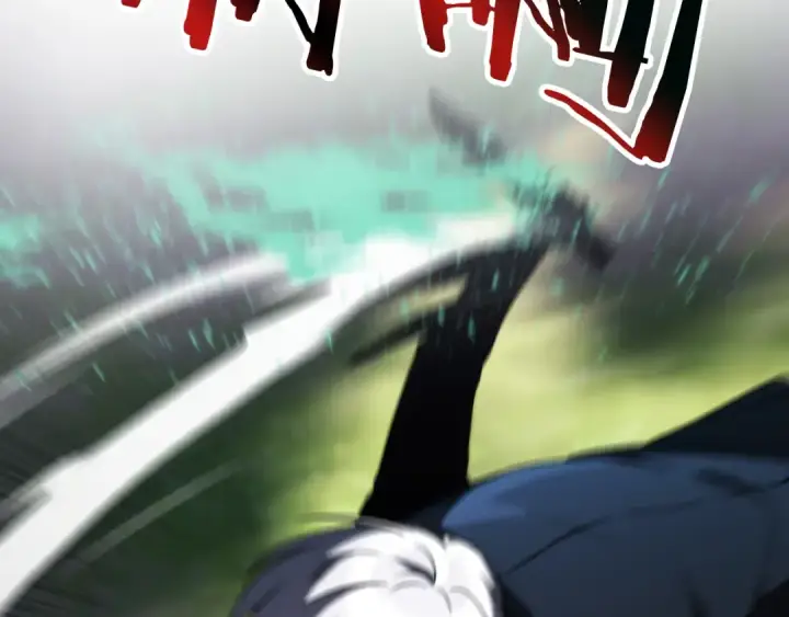 漫画《法师家族的恶少小儿子》第三季第5话 格兰德尔第60张图