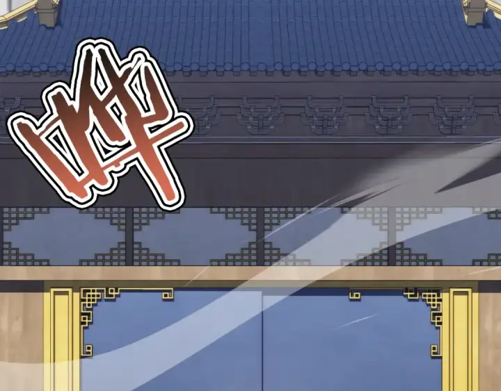 漫画《法师家族的恶少小儿子》第三季第5话 格兰德尔第77张图