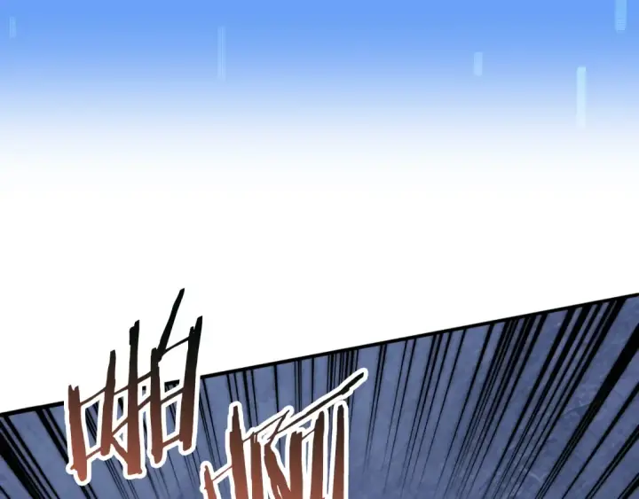 漫画《法师家族的恶少小儿子》第三季第5话 格兰德尔第84张图
