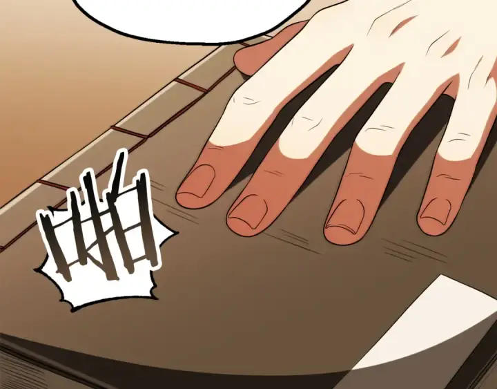 漫画《法师家族的恶少小儿子》第三季第6话 监视第182张图