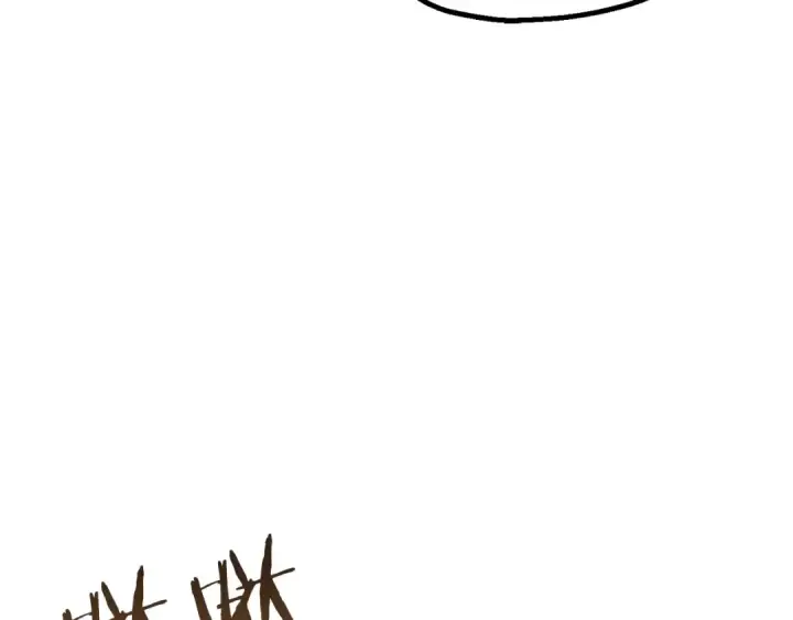 漫画《法师家族的恶少小儿子》第三季第6话 监视第206张图