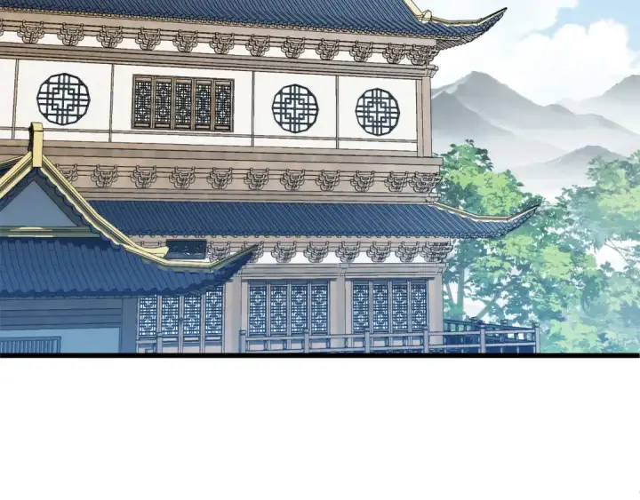 漫画《法师家族的恶少小儿子》第三季第6话 监视第214张图