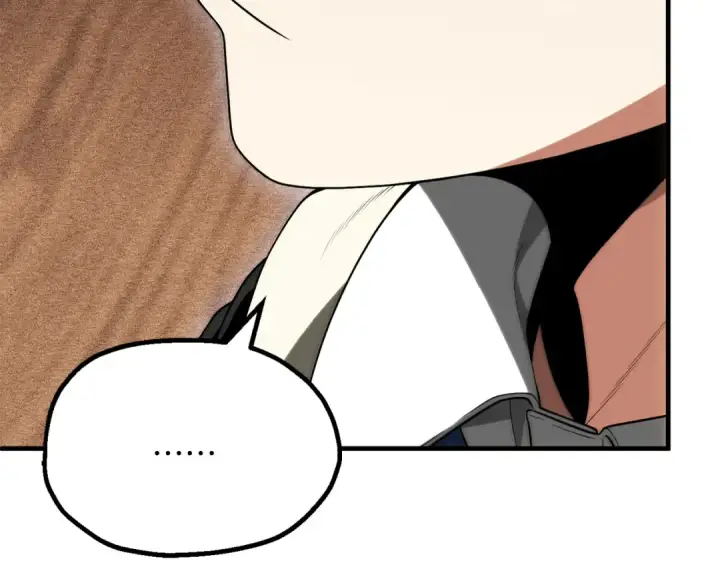 漫画《法师家族的恶少小儿子》第三季第6话 监视第227张图