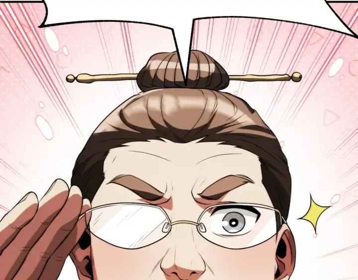 漫画《法师家族的恶少小儿子》第三季第6话 监视第4张图