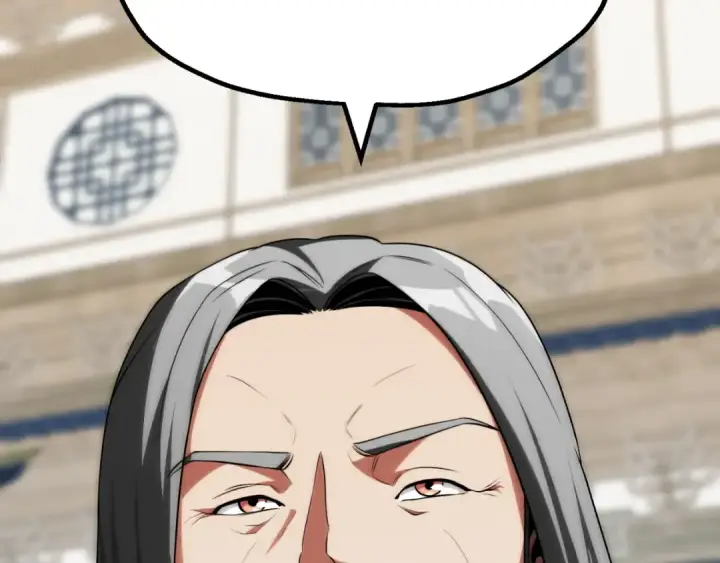 漫画《法师家族的恶少小儿子》第三季第6话 监视第46张图