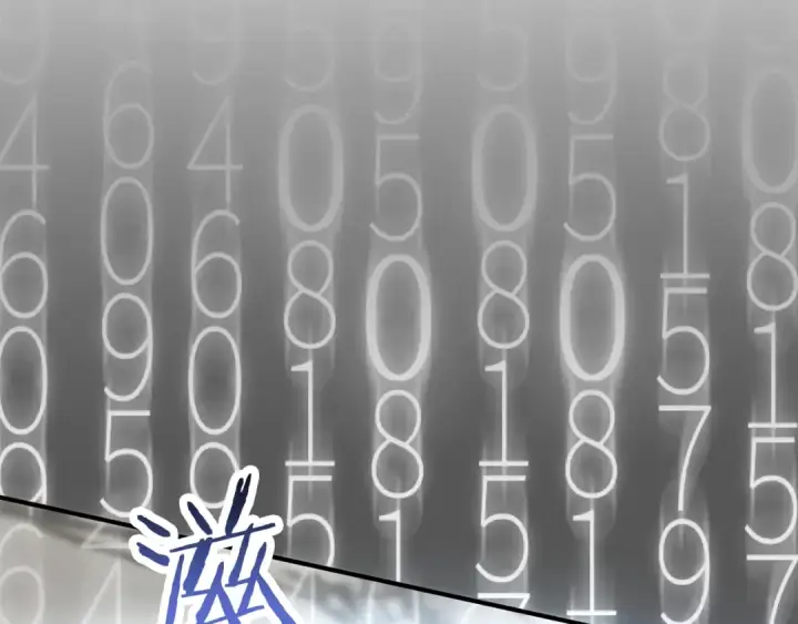 漫画《法师家族的恶少小儿子》第三季第7话 线索第167张图