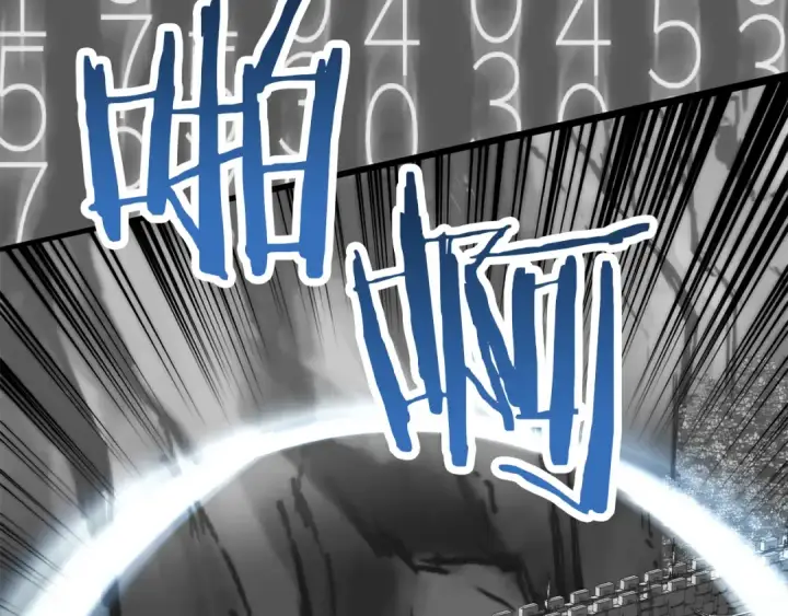 漫画《法师家族的恶少小儿子》第三季第7话 线索第172张图