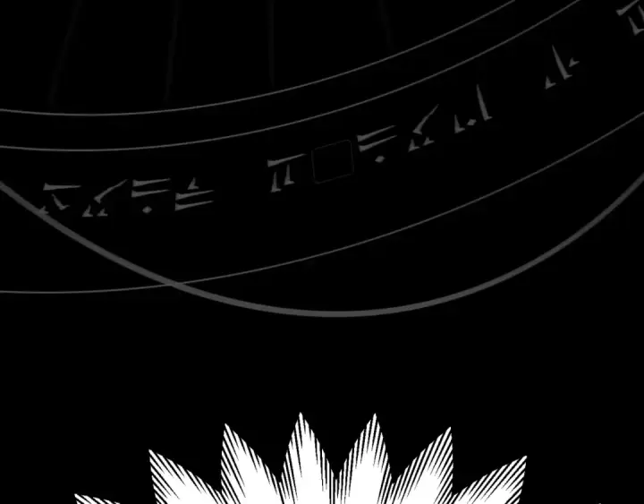 漫画《法师家族的恶少小儿子》第三季第7话 线索第228张图