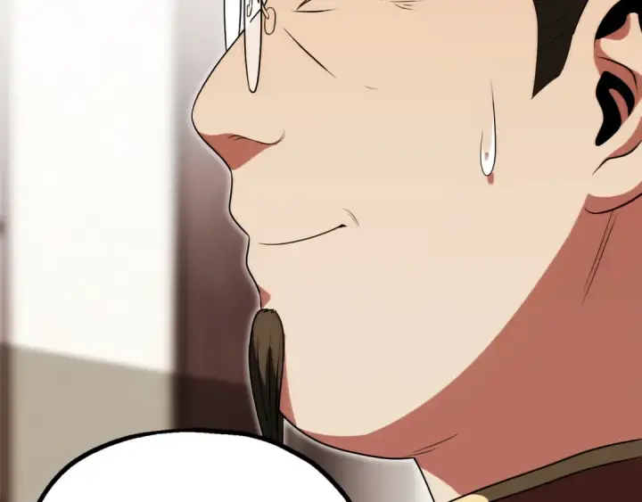 漫画《法师家族的恶少小儿子》第三季第7话 线索第27张图