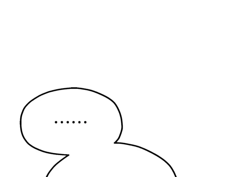 漫画《法师家族的恶少小儿子》第三季第7话 线索第33张图