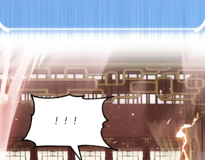 漫画《法师家族的恶少小儿子》第三季第7话 线索第75张图