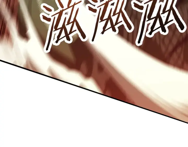 漫画《法师家族的恶少小儿子》第三季第8话 万噬第175张图