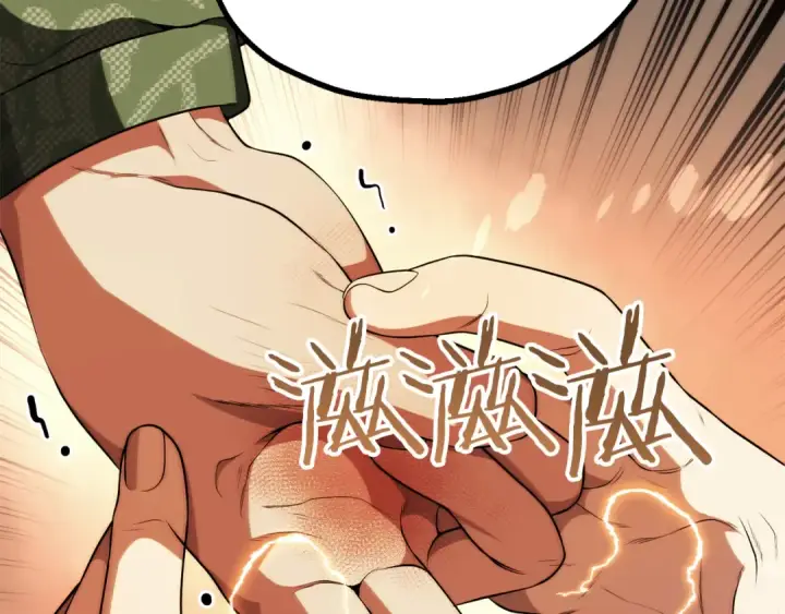 漫画《法师家族的恶少小儿子》第三季第8话 万噬第191张图