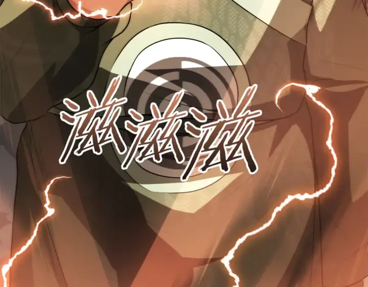 漫画《法师家族的恶少小儿子》第三季第8话 万噬第210张图