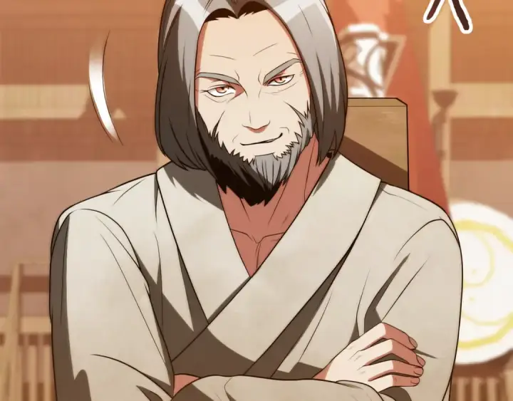 漫画《法师家族的恶少小儿子》第三季第8话 万噬第236张图