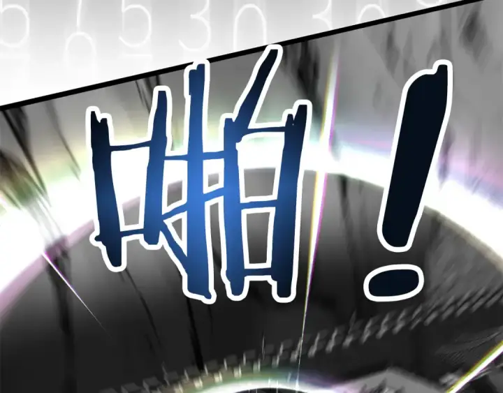 漫画《法师家族的恶少小儿子》第三季第8话 万噬第92张图