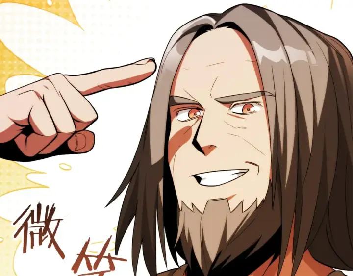 漫画《法师家族的恶少小儿子》第三季第9话 培养第188张图