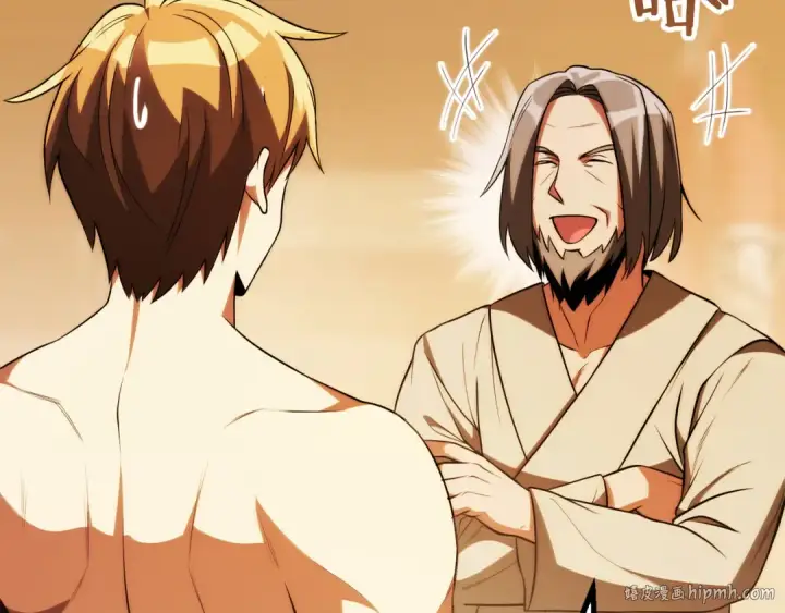 漫画《法师家族的恶少小儿子》第三季第9话 培养第192张图