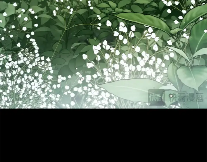漫画《法师家族的恶少小儿子》第三季第9话 培养第210张图