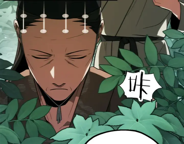 漫画《法师家族的恶少小儿子》第三季第9话 培养第217张图
