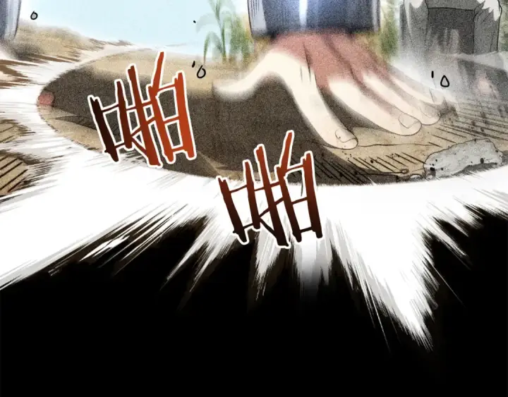 漫画《法师家族的恶少小儿子》第三季第9话 培养第55张图