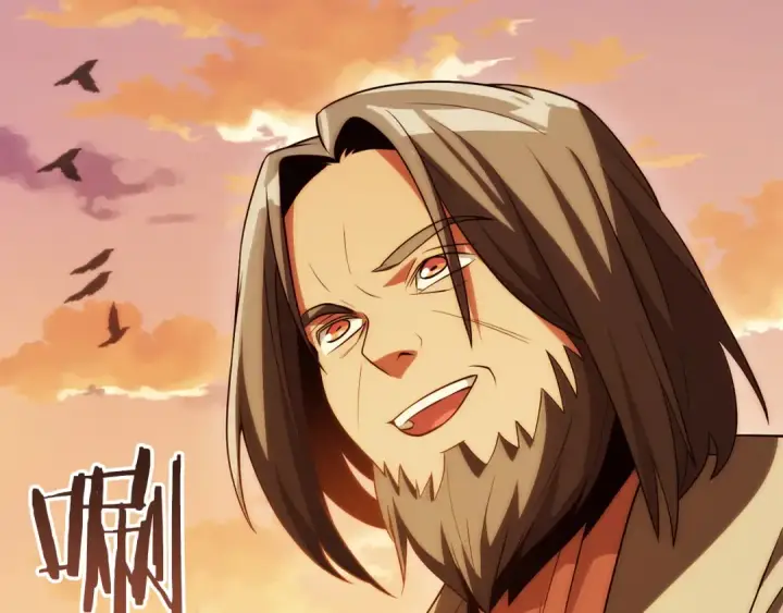 漫画《法师家族的恶少小儿子》第三季第9话 培养第75张图
