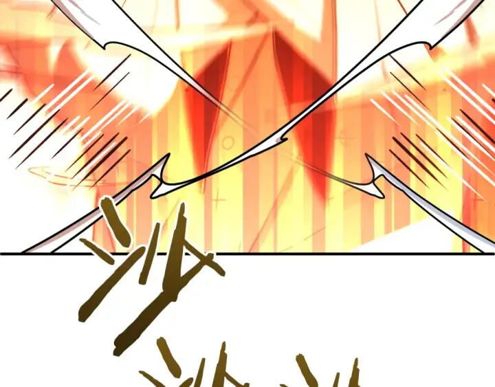 漫画《法师家族的恶少小儿子》第三季第9话 培养第94张图