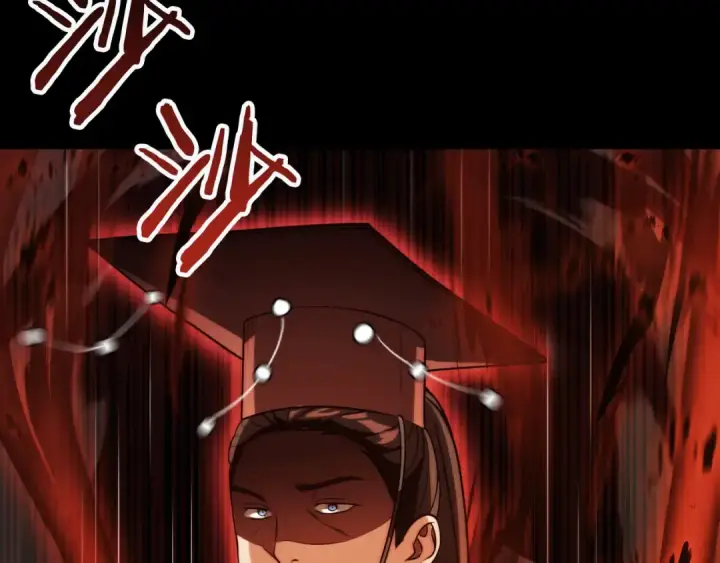 漫画《法师家族的恶少小儿子》第三季第10话 修炼第19张图