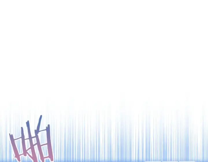 漫画《法师家族的恶少小儿子》第三季第10话 修炼第194张图