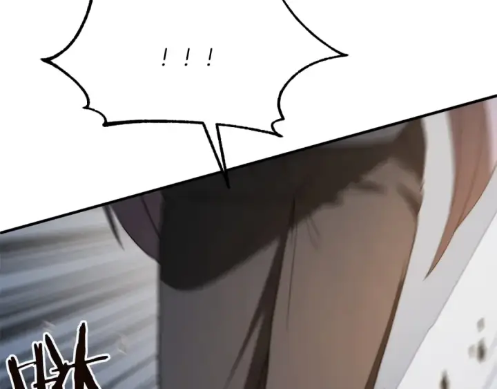 漫画《法师家族的恶少小儿子》第三季第10话 修炼第228张图
